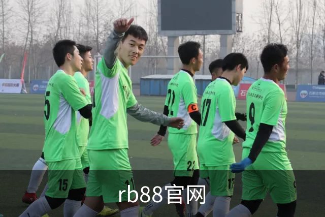 rb88官网公司展示图